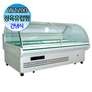 한국냉동산업 정육쇼케이스 1200 정육유럽형 (간냉식, 전면슬라이딩도어)주방빅마트