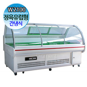 한국냉동산업 정육쇼케이스 2100 정육유럽형 (간냉식, 전면슬라이딩도어)주방빅마트