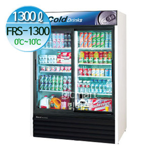 라셀르 프리미어 음료 쇼케이스 FRS-1300RNRE [냉장1300ℓ]주방빅마트