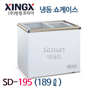 [씽씽코리아] SD-195 업소용 슬라이딩 유리도어 냉동고 /189L  (930x545x820)주방빅마트