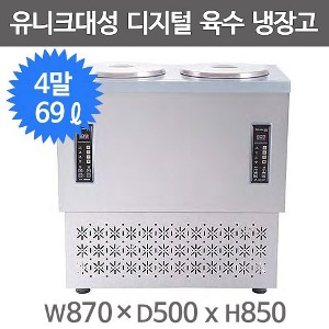 유니크대성 육수냉장고 4말 2말쌍통 ADC-222RDRN (디지털, 올스텐, 69ℓ)주방빅마트