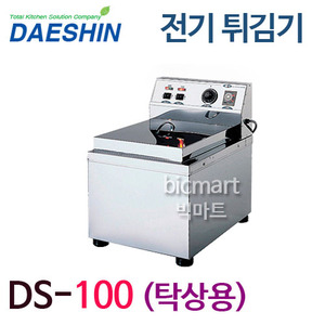 대신산업 전기튀김기 DS-100-1 / 탁상용 전기튀김기 / (375x500x280)주방빅마트